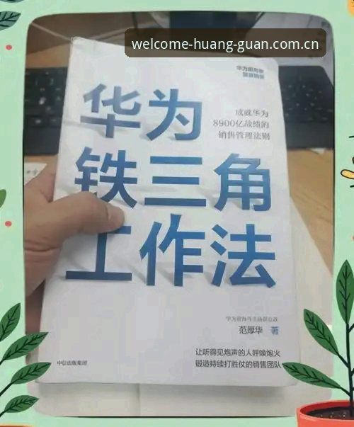 皇冠体育平台登录入口全新教程：高效解决网址变动困扰的实操指南